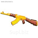 Игрушка автомат "АК-47 8Бит", золотой, пиксельный, 68 см