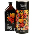 Бальзам "Калина красная" (успокаивающий) в подарочном тубусе