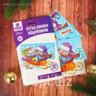Аппликация объёмная 3D "Снеговики" со стразами