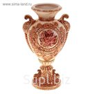 Ваза напольная "Любава" цветы, шамот
