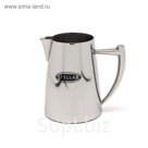 Молочник ART DECO, 0,3 л