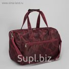 Сумка дорожная "Ромашки", отдел на молнии, наружный карман, длинный ремень, цвет бордовый