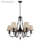 Люстра REEF 7x60Вт Е14 бронза 70x70x171см