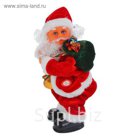 Дед Мороз, с подарками, английская мелодия, виляет бёдрами