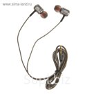 Наушники RITMIX RH-140 Space grey, Чувст: 92 дБ+/-3 дБ, Разъем: 3,5 мм,Кабель:1,2 м