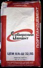 Цемент Песок Отсев