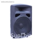 Активная акустическая система Soundking FP215A 225 Вт