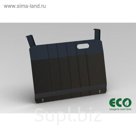 Защита картера ECO LADA Kalina I, II, Granta, DATSUN On-Do, Mi-Do (2004-2016) 1,6 бензин АКПП/МКПП