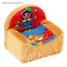 Мягкая игрушка «Кресло», МИКС