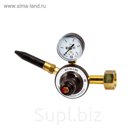 Редуктор гелиевый "СВАРОГ" БГО-50-5-ВШ, 20 МПа на входе, 0.36 МПа рабочее, 50 м3/час