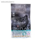 Сухой корм PRO PLAN Dental для кошек, курица, 1.5 кг