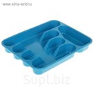Лоток для столовых приборов, цвет МИКС