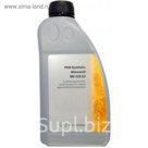 Масло моторное Mercedes Benz 5W-30, 229.52, 000989800211BMER, 1 л