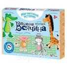 Игра магнитная «Всякая всячина. Зоопарк» 7 зверей
