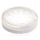 Светодиодный светильник для ЖКХ ЛУЧ-220-С-34 Ф Драйв