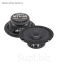 Акустическая система AVATAR MTU-65, 16 см, набор 2 шт.