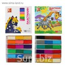 Пластилин 18 цветов 243 г ZOO