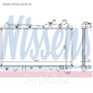 Радиатор системы охлаждения NISSENS 68101A