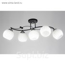 Люстра "Эрика" 5x60Вт E27 хром 60x28x23см.