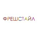 Костюм для мальчика ТМ Клякса. Рост (размер) 80