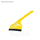 Скребок для сгона воды и мытья стекол "ГЛАВДОР" желтый