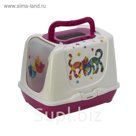 Туалет закрытый MODERNA для кошек Trendy Cat "Друзья Навсегда", 57х45х42,6 см, ярко-розовый   239102