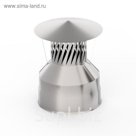 Оголовок с искрогасителем,  d 80 × 160 мм, нерж/оцинк, 0.5 мм/0.5 мм