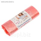 Пакеты для завтрака, для девочек 24х37 см, рулон 50 шт
