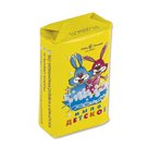 Мыло туалетное 90 г, «Детское» (Невская косметика)