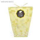 Чайный напиток Le Petit Elephant «12 Herbs», 15*3.5 г