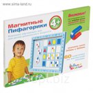 Обучающая игра "Магнитные Пифагорики" 4+ Доп.набор 1662
