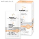 Биомаска для лица Anti-age Bitэкс pharmacos, питательная, саше, 10 мл