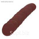Круг SANTOOL абразивный под "липучку" 115 мм зернистость P60 (№25) (10шт/уп)