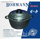 Кастрюля Bohmann, 3,1 л, тефлоновая, чёрная