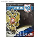 Герб настольный "Россия", 8,5 х 10,7 см