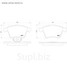 Колодки тормозные  TEXTAR 2374702