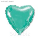 Шар фольгированный 18” СЕРДЦЕМеталлик Turquoise