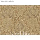 Обои виниловые на флизелине 8564 (02) "Персия", 1,06х10 м