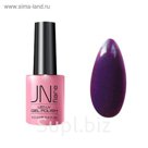 Гель-лак JessNail Flare № 022 глубокий фиолетовый, 10 мл