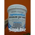 жидкая резина GPSpraykote®