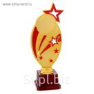 Фигура под нанесение "Звезды"