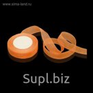 Лента капроновая гофрированная, 25мм, 10±1м, цвет оранжевый