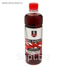 Напиток SportLine Red Energy 2000mg 500ml (Гранат)