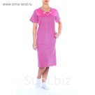 Сорочка женская с короткими рукавами 76052 цвет МИКС, р-р S
