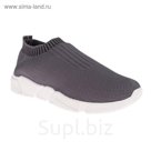 Кроссовки мужские арт. LA891-3 (серый) (р. 45)
