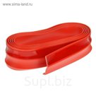 Защитная лента для юбки бампера, красная, длина 2,5 м, высота 4 см,