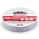Клейкая лента двухсторонняя 25 мм х 8 м BRAUBERG, на пенной основе, гарант. длина, 1 мм