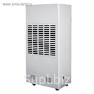 Осушитель воздуха NeoClima ND380