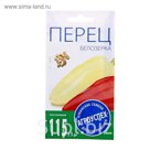 Семена перец Белозерка 0,3 гр