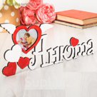 Фоторамка "Анюта"